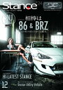 スタンスマガジン Stance MAG. 2017年12月号 24【電子書籍】 スタンス マガジン編集部