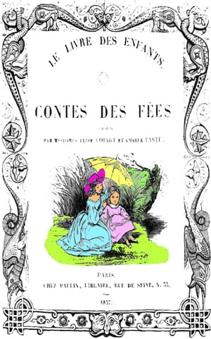 Contes des f?es Le livre des enfants ( Edition int?grale ) illustr?Żҽҡ[ Charles Perrault ]