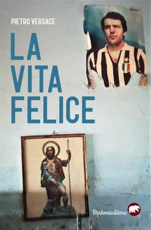 La vita felice【電子書籍】[ Versace Pietro ]