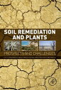 ＜p＞The soil is being contaminated continuously by a large number of pollutants. Among them, heavy metals are an exclusiv...