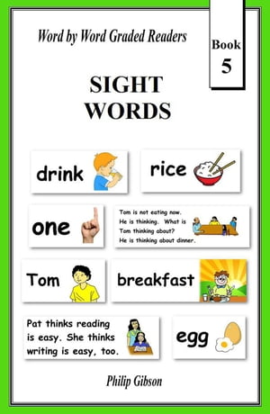 Sight Words: Book 5 Learn The Sight Words, #5Żҽҡ[ Philip Gibson ]