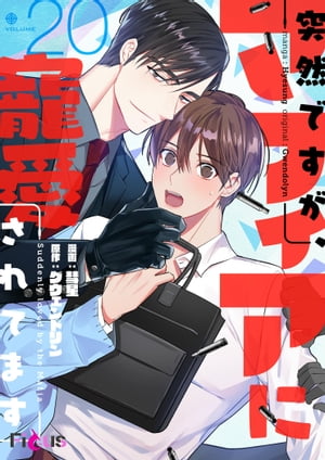 ǤޥեƤޤʥե륫顼 20Żҽҡ[  ]