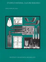 Studies in Material Culture Research【電子書籍】
