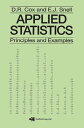 Applied Statistics - Principles and Examples【電子書籍】 D.R. Cox