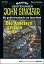 John Sinclair 40 Die Ameisen greifen anŻҽҡ[ Jason Dark ]