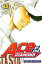 Ace of the Diamond 18