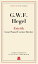 Estetik - Genel Sanat ?zerine Dersler - K?rm?z? Kedi KlasiklerŻҽҡ[ Georg Wilhelm Friedrich Hegel ]