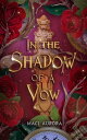 ŷKoboŻҽҥȥ㤨In the Shadow of a Vow Fareview Fairytales, #4.1Żҽҡ[ Maci Aurora ]פβǤʤ450ߤˤʤޤ