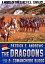 The Dragoons 2: Comanchero BloodŻҽҡ[ Patrick E. Andrews ]