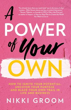 A Power of Your Own