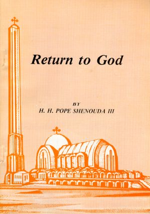 Return to God