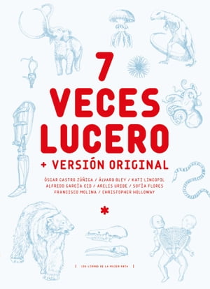 7 veces lucero