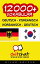 12000+ Deutsch - Koreanisch Koreanisch - Deutsch Vokabular