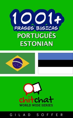 1001+ Frases Básicas Português - estoniano