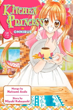 Kitchen Princess Omnibus 4