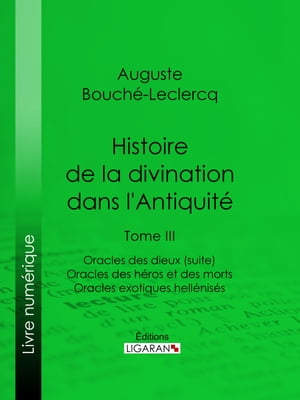 Histoire de la divination dans l'Antiquité