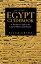 EGYPT GUIDEBOOK-Volume 1