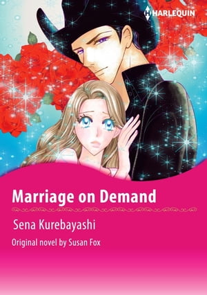 MARRIAGE ON DEMAND