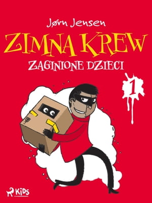 ŷKoboŻҽҥȥ㤨Zimna krew 1: Zaginione dzieciŻҽҡ[ J?rn Jensen ]פβǤʤ320ߤˤʤޤ