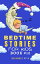 Bedtime Stories For KidsŻҽҡ[ Mohammed Ayya ]