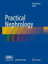 Practical Nephrology【電子書籍】