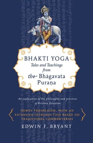 Bhakti Yoga