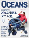 【電子書籍なら、スマホ・パソコンの無料アプリで今すぐ読める!】