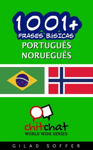 1001+ Frases Básicas Português - norueguês