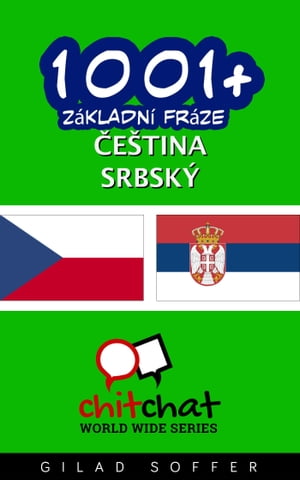 1001+ Základní fráze čeština - srbský