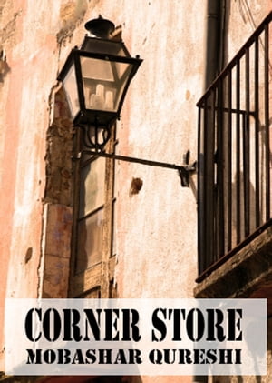 Corner Store