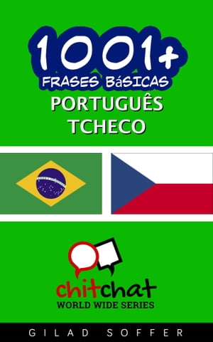 1001+ Frases Básicas Português - tcheco