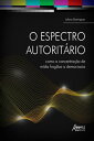 O Espectro Autorit?rio: Como a Concentra??o de M?dia Fragiliza a Democracia