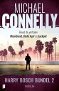 ŷKoboŻҽҥȥ㤨Harry Bosch bundel 2 (3-in-1 Drie Harry Bosch verhalen in ??n bundelŻҽҡ[ Michael Connelly ]פβǤʤ242ߤˤʤޤ