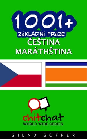 1001+ Základní fráze čeština - maráthština