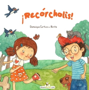 ?Rec?rcholis!【電子書籍】[ Dominique Curtiss ]