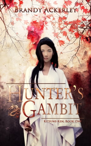 Hunter's Gambit【電子書籍】[ Brandy Ackerl