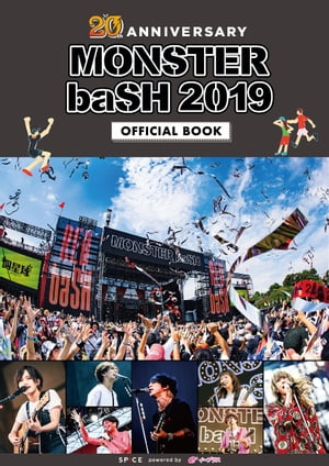MONSTER baSH 2019 OFFICIAL BOOK