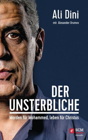 Der Unsterbliche