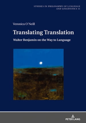 Translating Translation