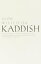 Kaddish