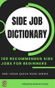 ŷKoboŻҽҥȥ㤨The Side Hustle Encyclopedia: 100 Beginner-Friendly Ways to Earn Extra IncomeŻҽҡ[ Tanake ]פβǤʤ300ߤˤʤޤ