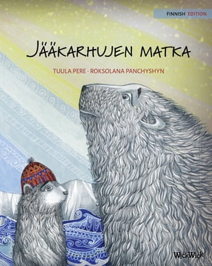 Jääkarhujen matka