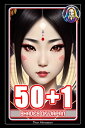 Midjourney - 50+1 Shades of a Japan Create Stunning Art with Midjourney, Adobe F...