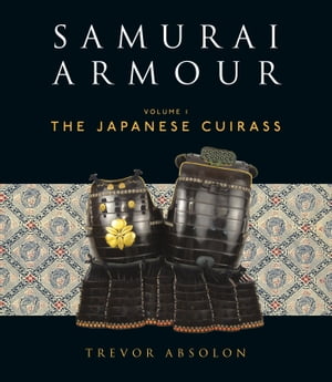 Samurai Armour