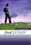 NIV, Find Prayer: VerseLight Bible