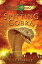 The Spitting Cobra Egyptian Chronicles 1Żҽҡ[ Gill Harvey ]