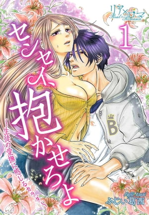 ŷKoboŻҽҥȥ㤨֥󥻥̤ΰ˴륫 1 ̤ƤǤŻҽҡ[ դ ]פβǤʤ220ߤˤʤޤ