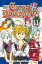 The Seven Deadly Sins 11Żҽҡ[ Nakaba Suzuki ]