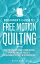 Beginner's Guide to Free Motion Quilting