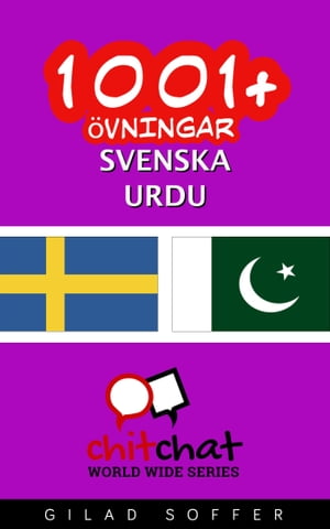 1001+ övningar svenska - urdu